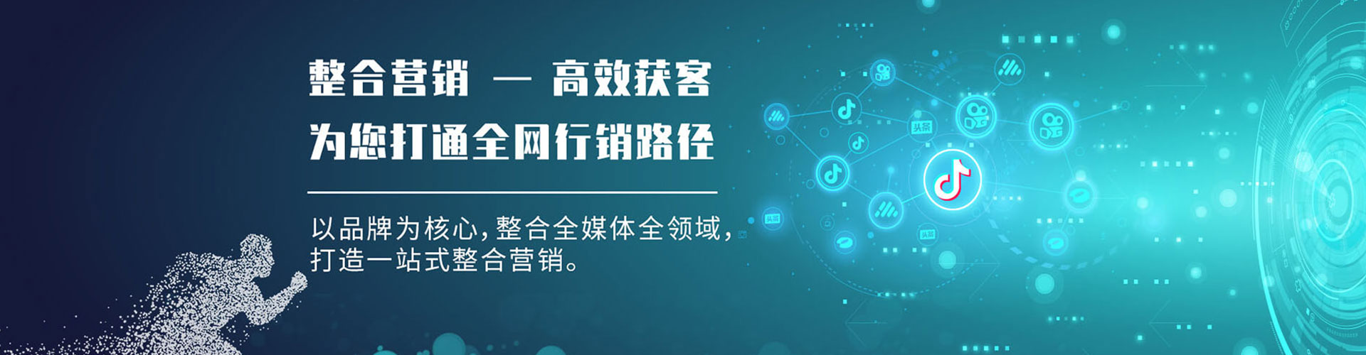 巴楚信息流优化