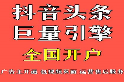 案例解读：如何实现百度推广转化率提升